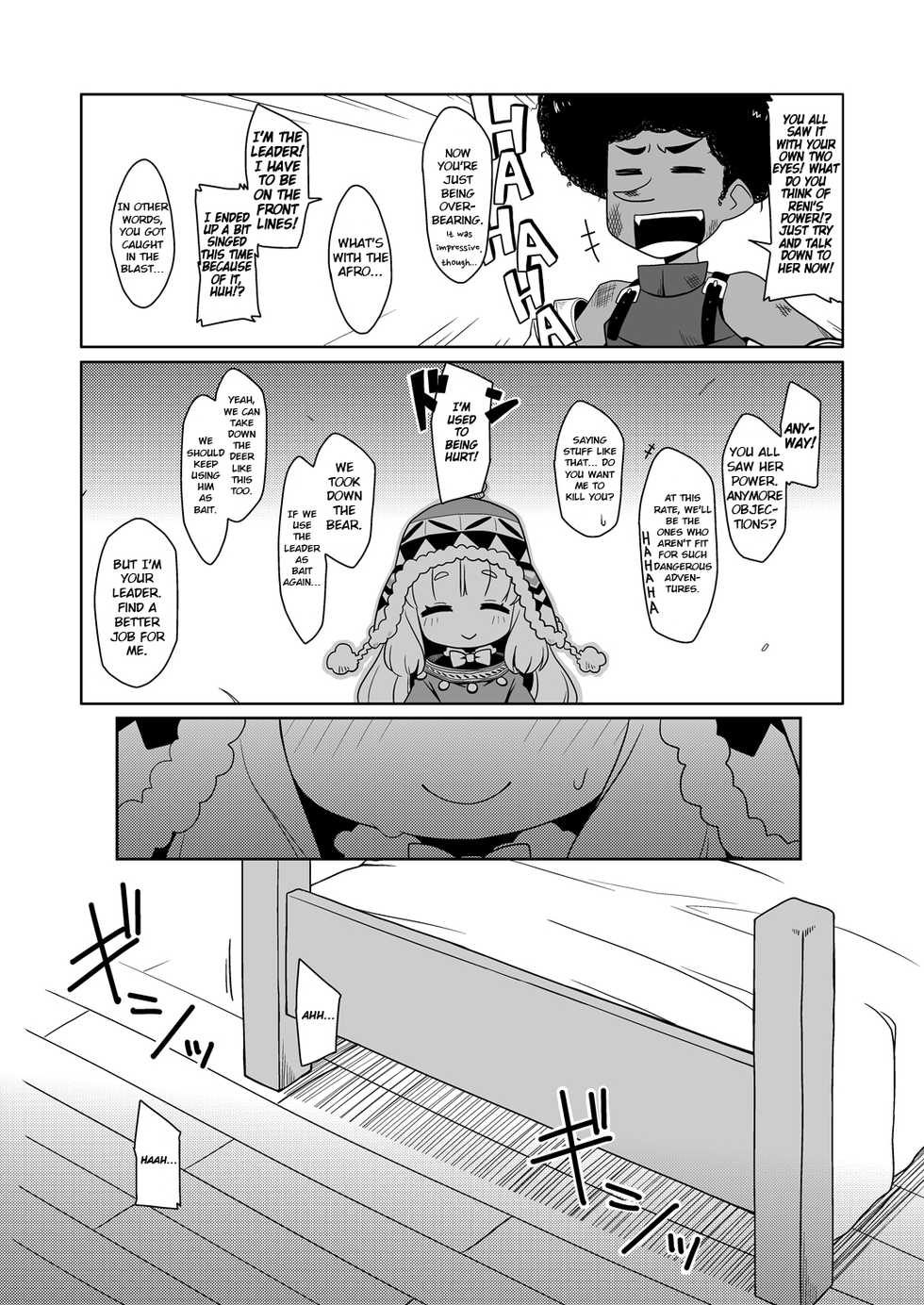 [Shichiten Battou (Miyasaka Takaji)] Runemaster wa Dekiru Ko. (Etrian Odyssey) [English] {Hennojin} [Digital] - Page 8