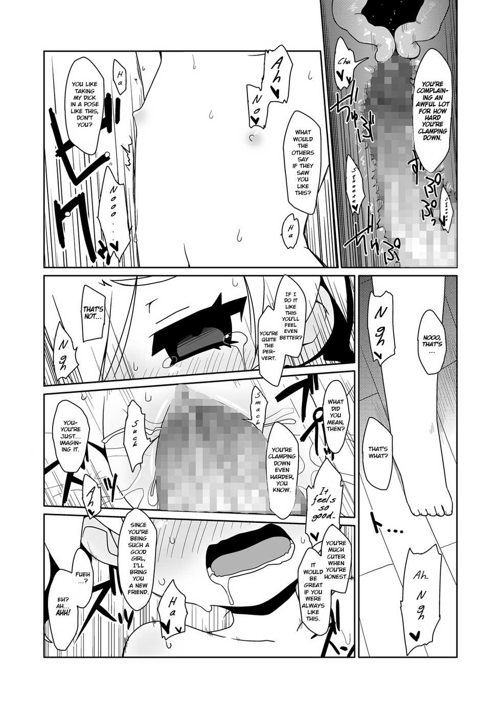 [Shichiten Battou (Miyasaka Takaji)] Runemaster wa Dekiru Ko. (Etrian Odyssey) [English] {Hennojin} [Digital] - Page 11