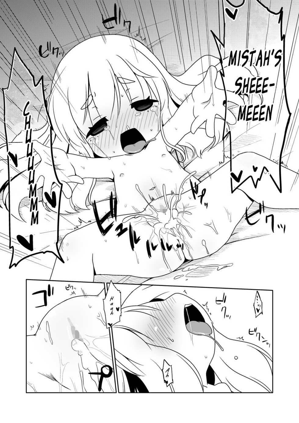 [Shichiten Battou (Miyasaka Takaji)] Runemaster wa Dekiru Ko. (Etrian Odyssey) [English] {Hennojin} [Digital] - Page 21