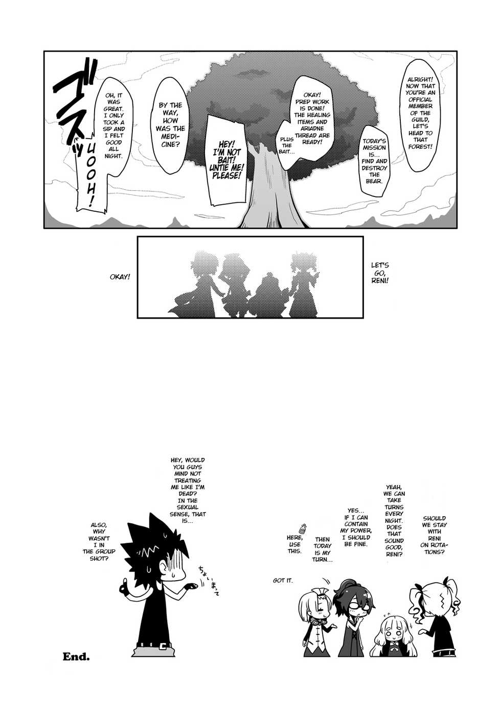 [Shichiten Battou (Miyasaka Takaji)] Runemaster wa Dekiru Ko. (Etrian Odyssey) [English] {Hennojin} [Digital] - Page 26