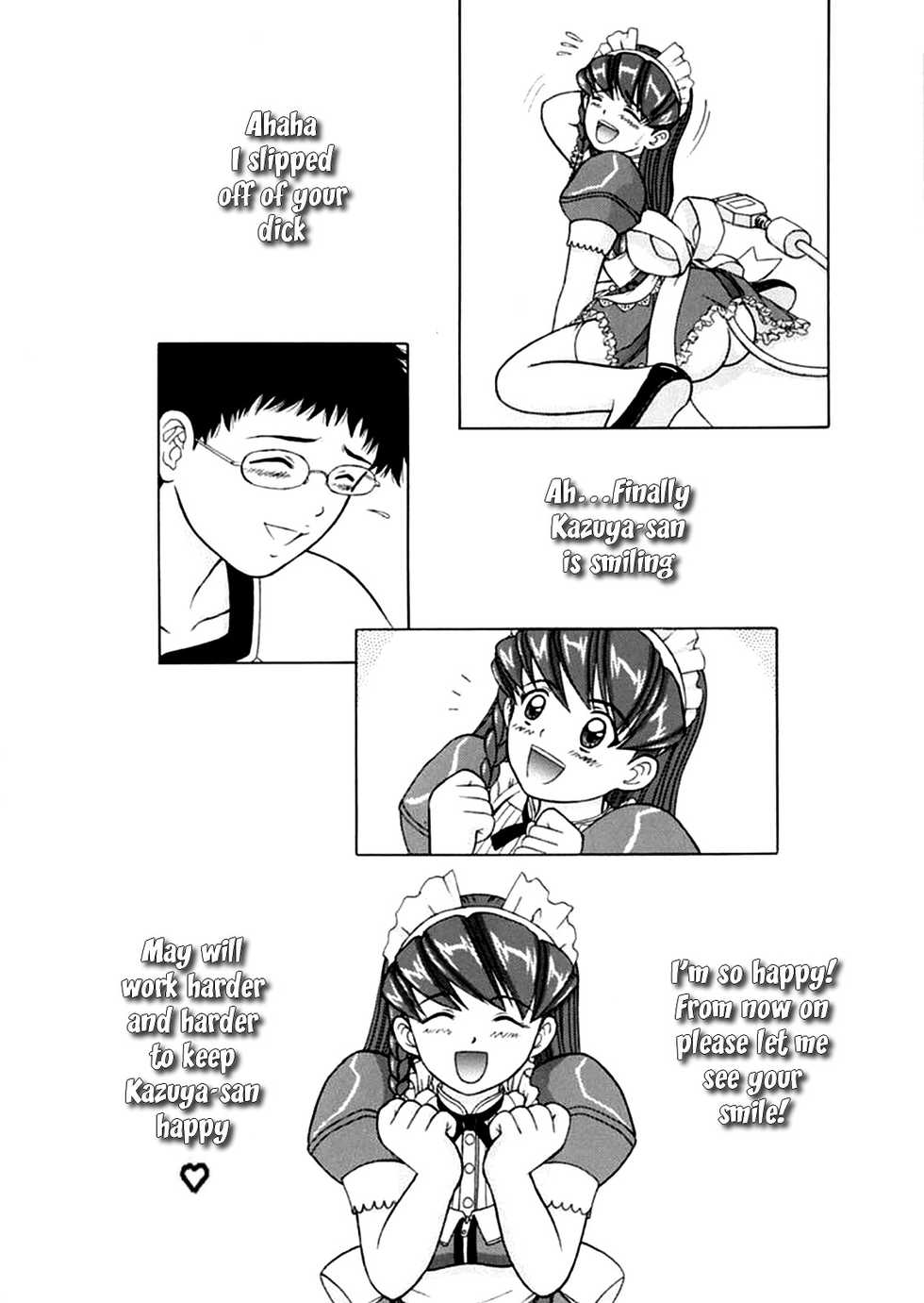 (C59) [D'Erlanger (Yamazaki Show)] MAY BE... USB (Hand Maid May) [English] [EHCOVE] - Page 12