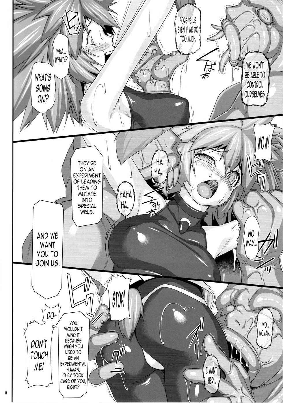 (C92) [AERIAL RAVE (Jacky)] Seraphic Gate 4 (Xenogears) [English] [OppaiSubs] - Page 7