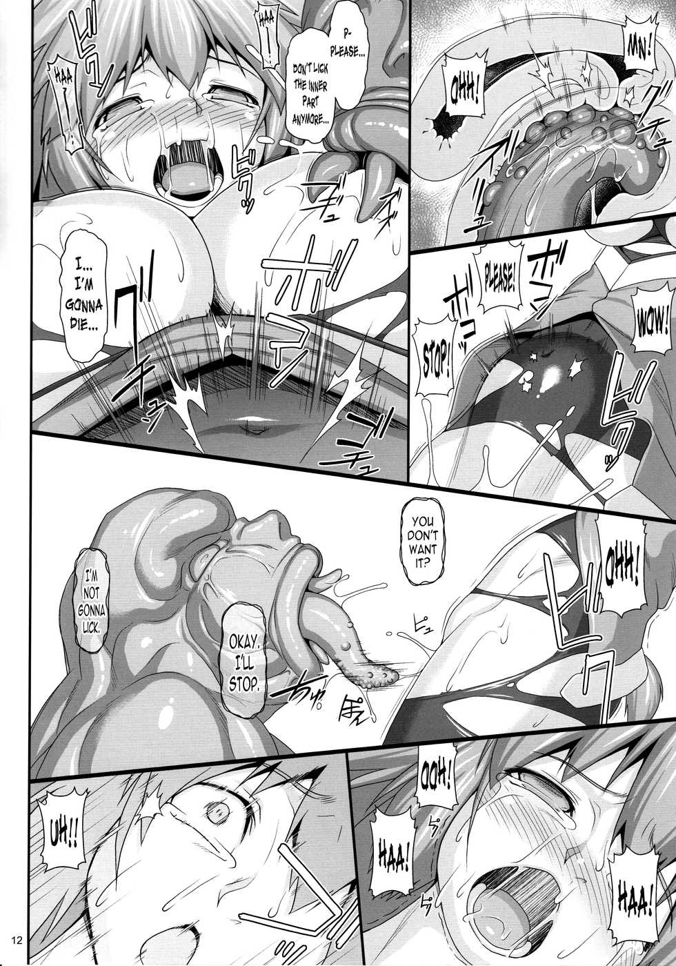 (C92) [AERIAL RAVE (Jacky)] Seraphic Gate 4 (Xenogears) [English] [OppaiSubs] - Page 11