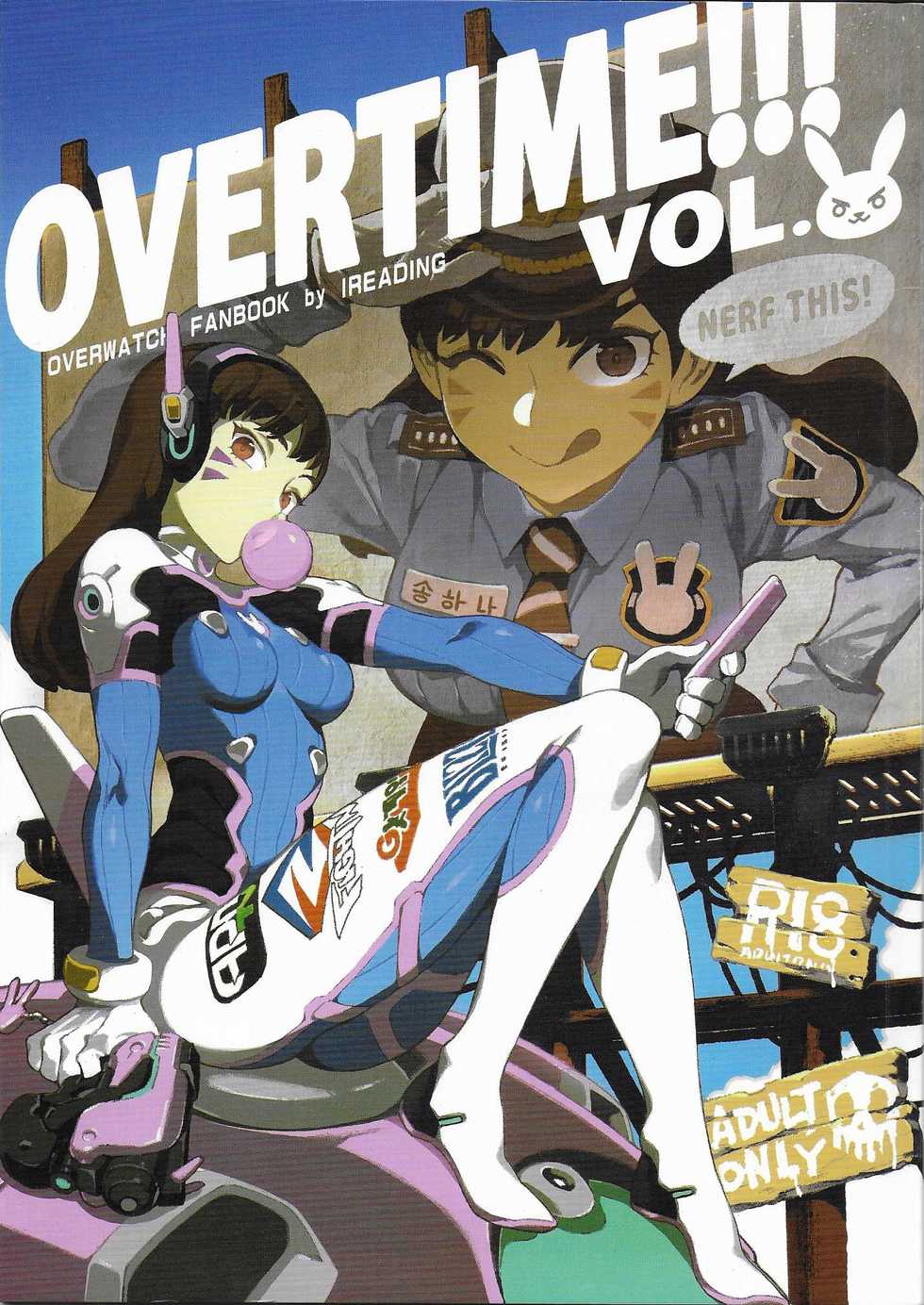 (FF30) [Bear Hand (Fishine, Ireading)] OVERTIME!! OVERWATCH FANBOOK VOL. 2 (Overwatch) [Russian] [PromtMaster] - Page 1