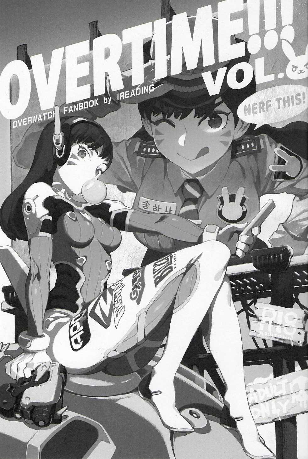 (FF30) [Bear Hand (Fishine, Ireading)] OVERTIME!! OVERWATCH FANBOOK VOL. 2 (Overwatch) [Russian] [PromtMaster] - Page 2