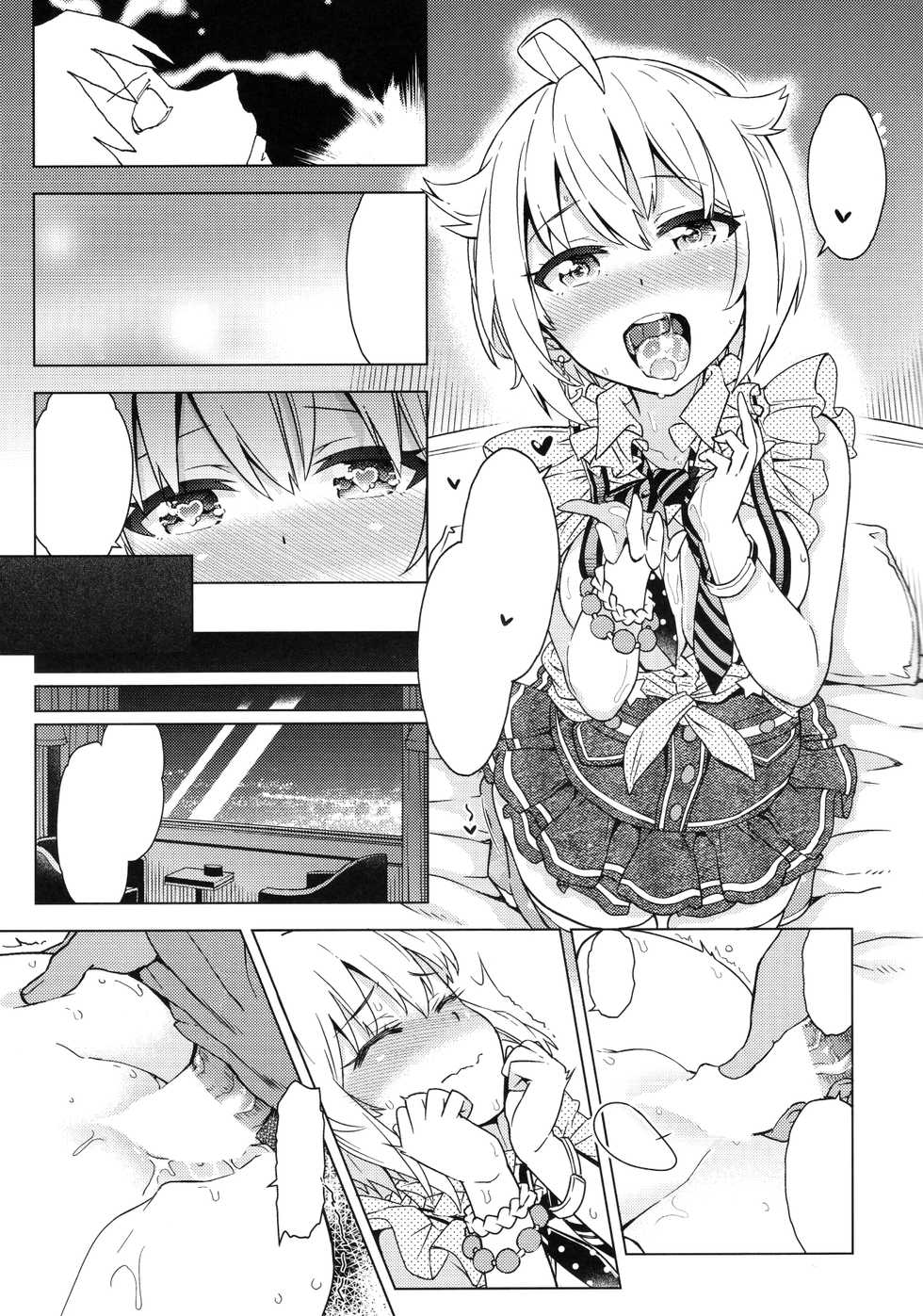 (C92) [SMUGGLER (Kazuwo Daisuke)] ...Dame? (THE IDOLM@STER MILLION LIVE!) - Page 29