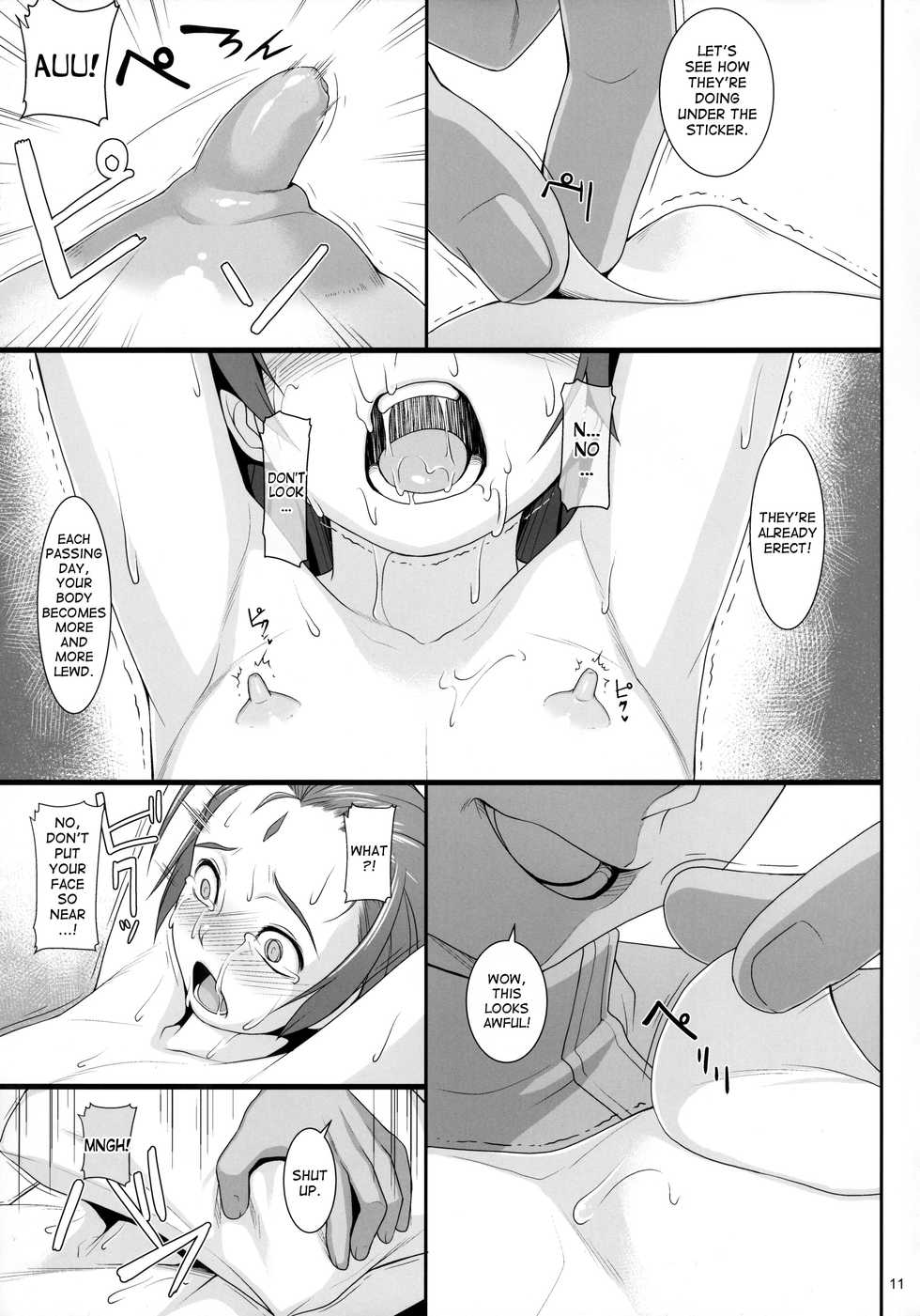 (C91) [AERIAL RAVE (Jacky)] Shokuzai no Ma 7 (Xenogears) [English] [desudesu] - Page 10