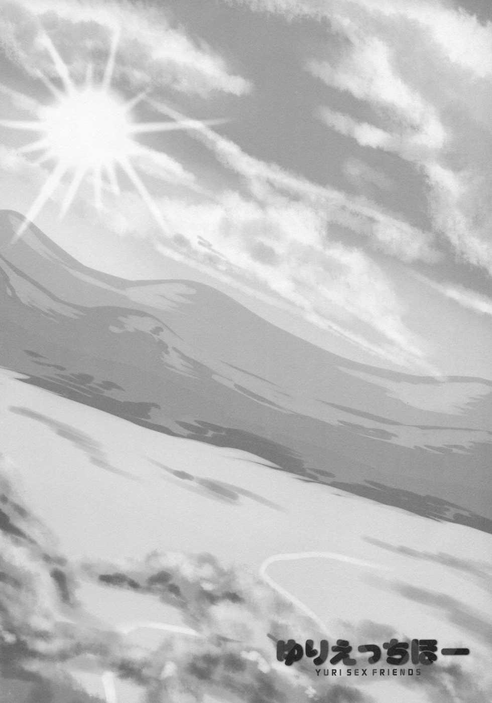 (Japariket 3) [Sarasara Chazuke (Various)] Yuri Ecchihou (Kemono Friends) - Page 27