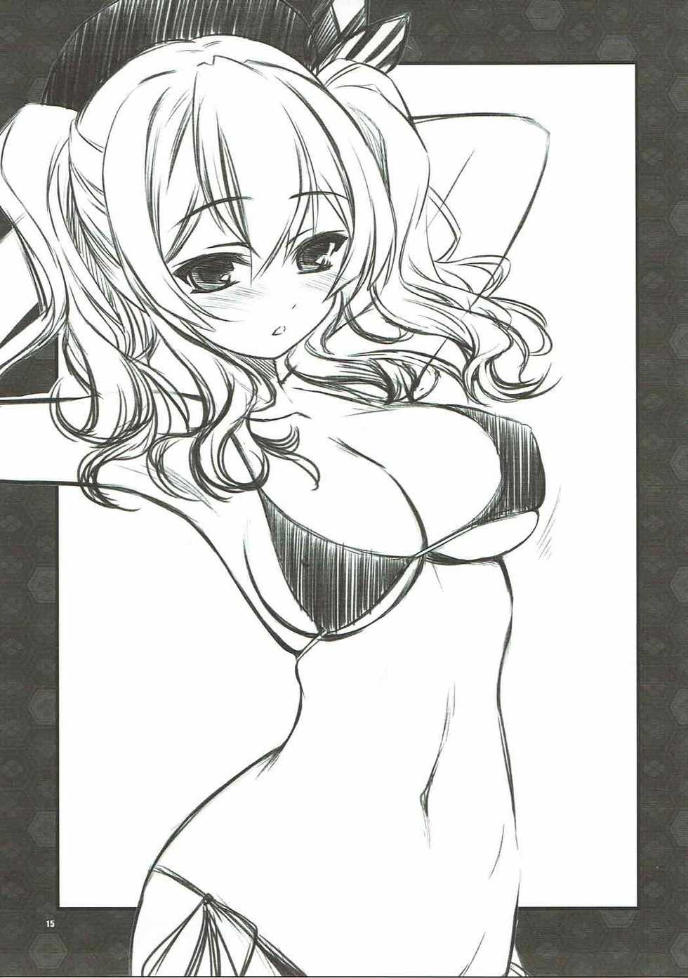 (C90) [Yakan Honpo (Inoue Tommy)] Mizugi Soubi de Renshuu Junyoukan Kashima-san (Kantai Collection -KanColle-) - Page 14