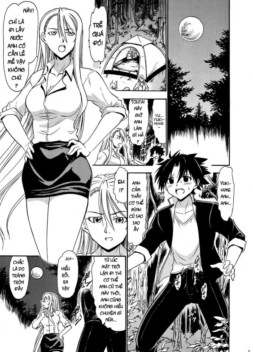 (C85) [Studio Wallaby (Deep Purple '72)] Yukihime no Hakudaku (UQ HOLDER!) [Vietnamese Tiếng Việt] [Jeanne] - Page 2