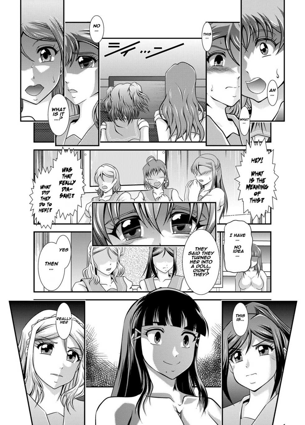 [Studio KYAWN] ProjectAqours EP01DIAMONDS (LoveLive! Sunshine!!)  [English] [Naxusnl] [Digital] - Page 22