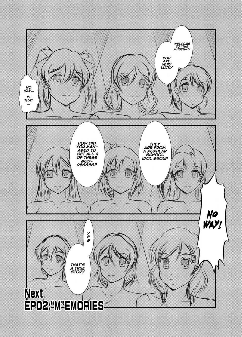 [Studio KYAWN] ProjectAqours EP01DIAMONDS (LoveLive! Sunshine!!)  [English] [Naxusnl] [Digital] - Page 27