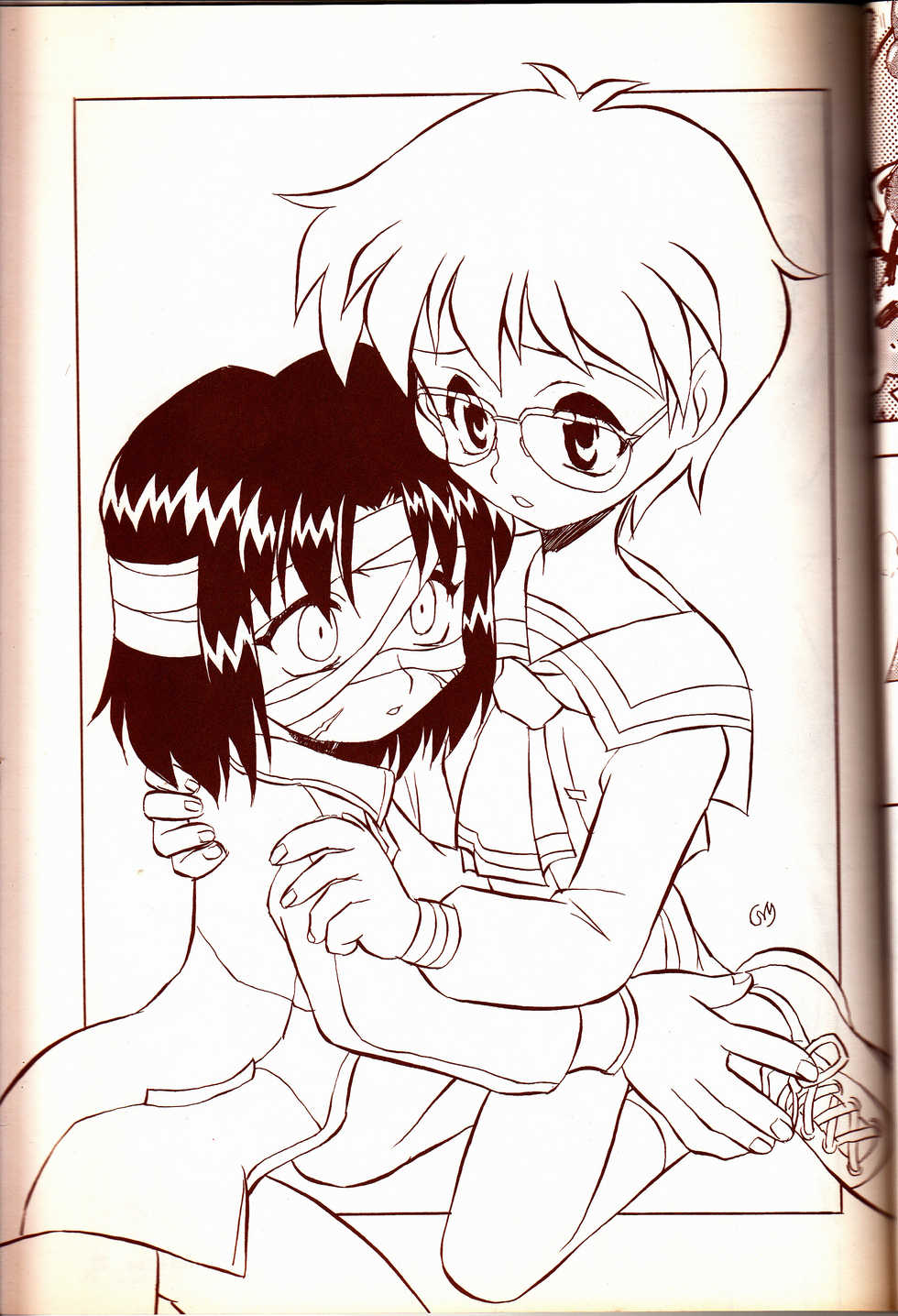 (C56) [STUDIO HoFu-Na Kaihou Sen2 (Various)] D.H.G 2nd (Various) - Page 18