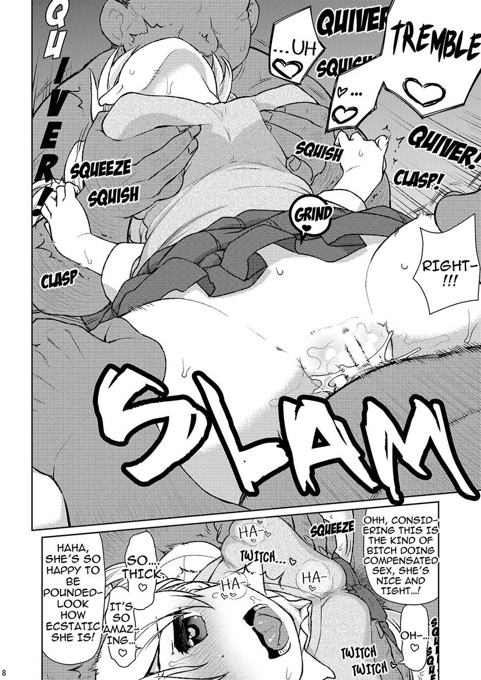 [CELTRANCE (Kogaku Kazuya)] Mamimamix 3 (Puella Magi Madoka Magica) [English] [Digital] - Page 8