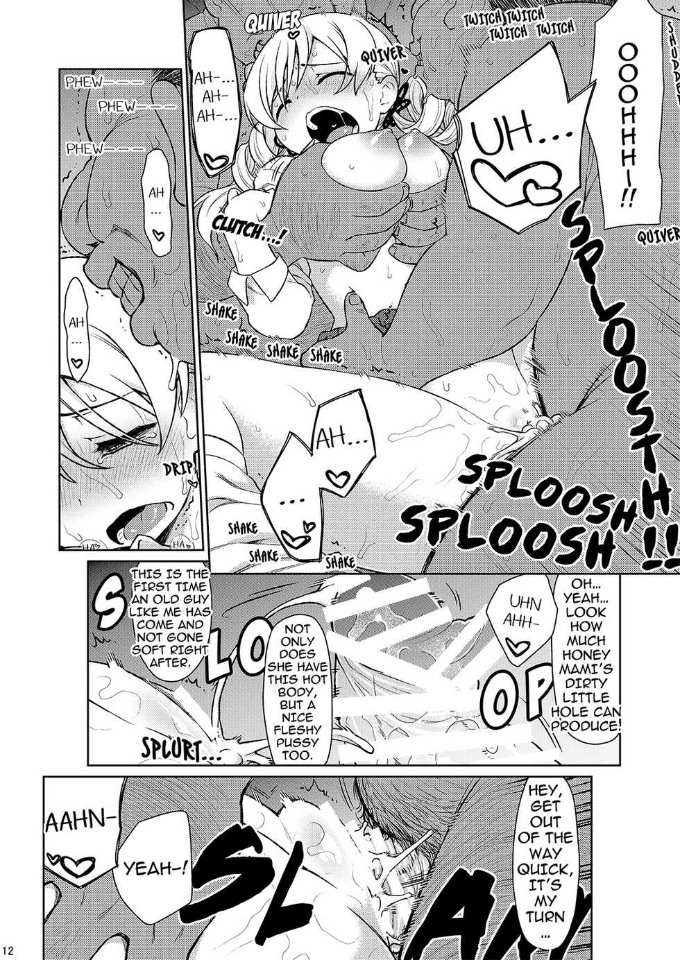[CELTRANCE (Kogaku Kazuya)] Mamimamix 3 (Puella Magi Madoka Magica) [English] [Digital] - Page 12