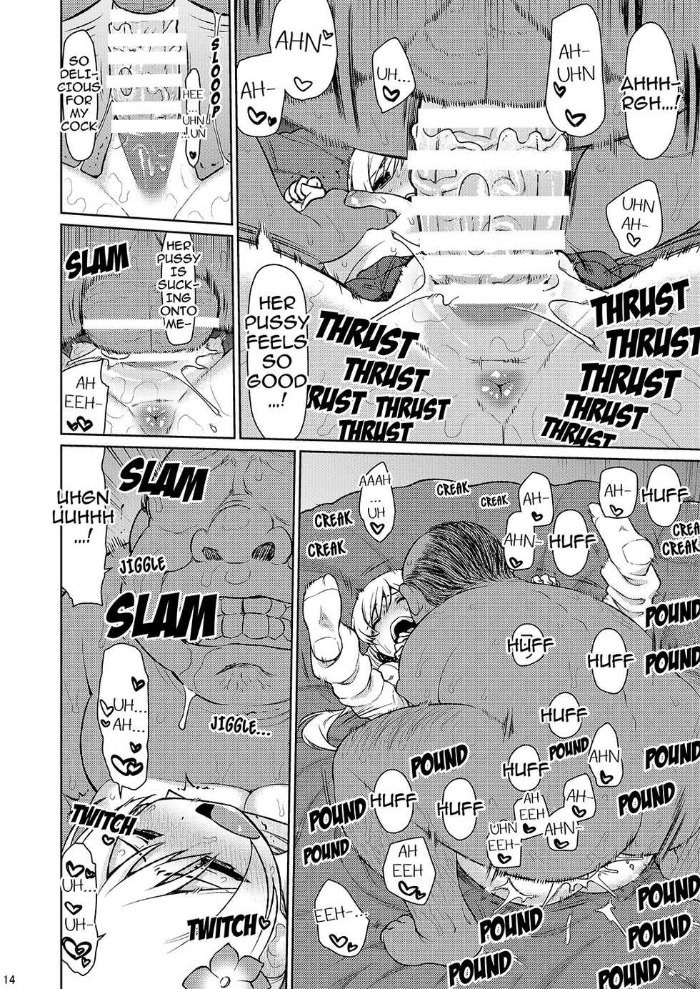 [CELTRANCE (Kogaku Kazuya)] Mamimamix 3 (Puella Magi Madoka Magica) [English] [Digital] - Page 14