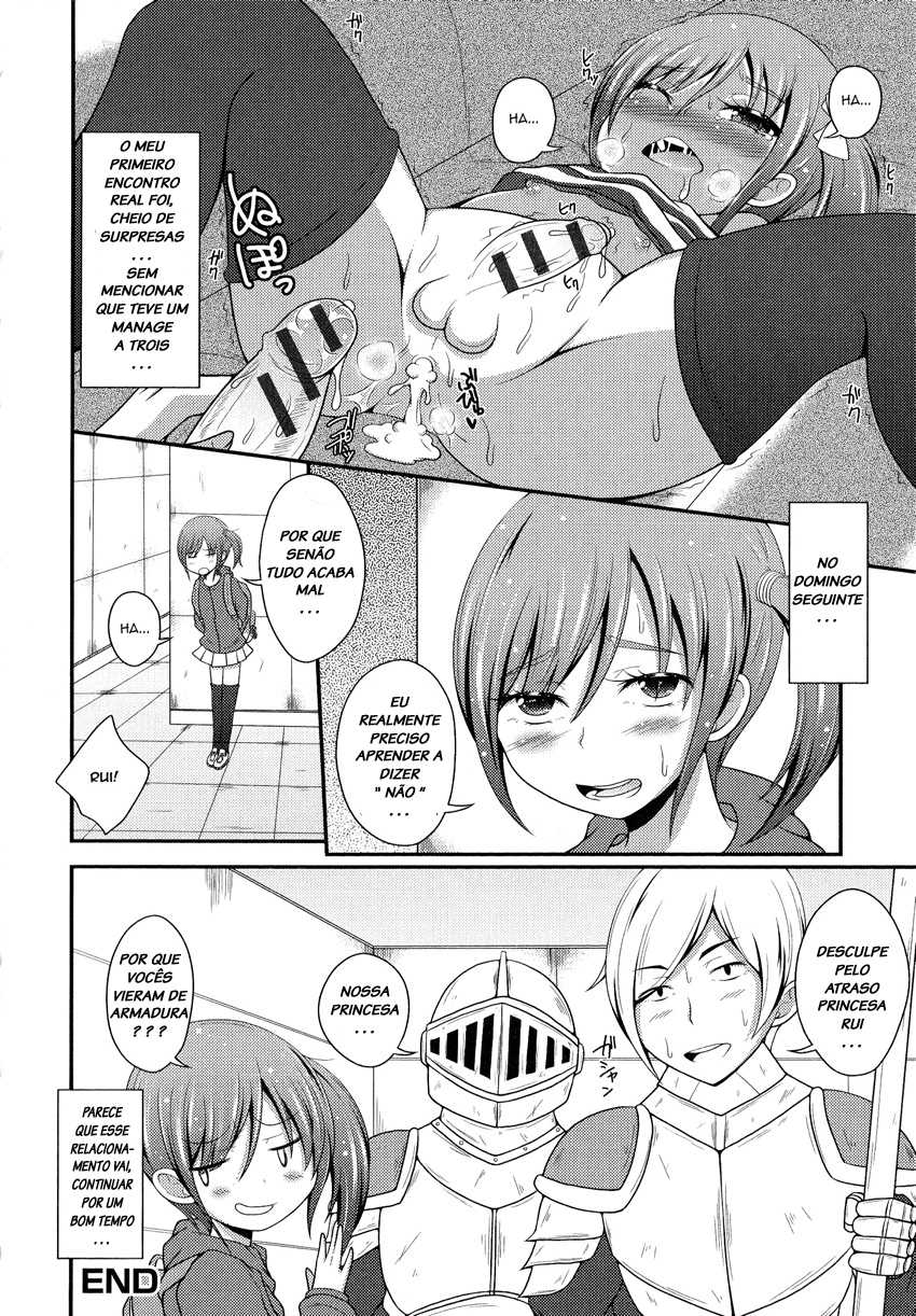 [fk696] Boku wa Online-jou no Hime! (Otoko no Ko-llection!) [Portuguese-BR] [LIANEF] - Page 16