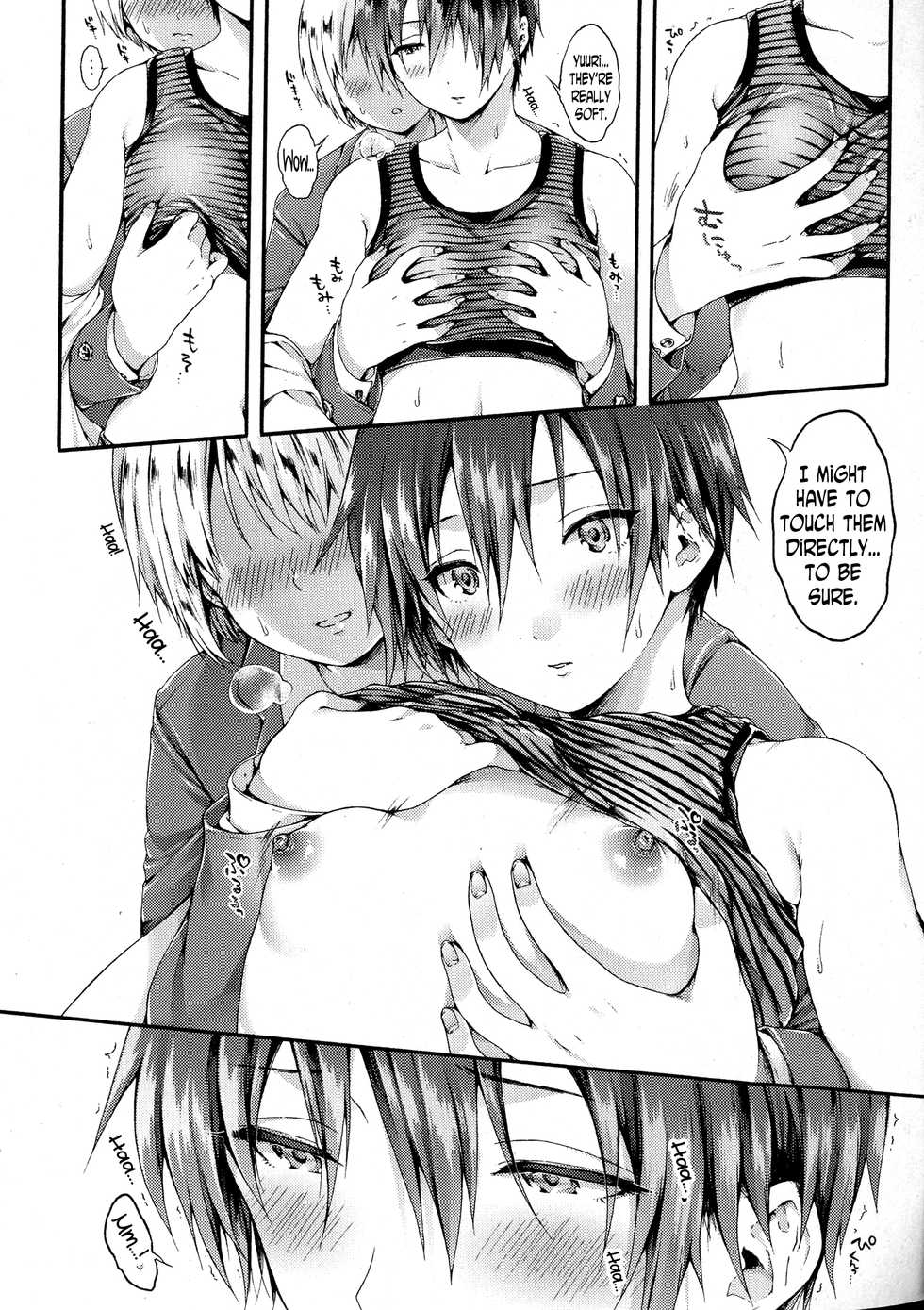[Koorizu] Yuuri-sama ga Miteru | Yuuri-sama is Watching (COMIC Shingeki 2016-12) [English] [N04h] - Page 8