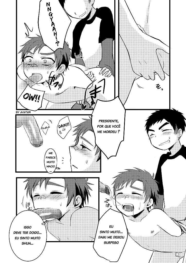 [Nanashi Shounen (7c)] Oshioki Iincho! [Portuguese-BR] [ShotaconInfinite] [Digital] - Page 17
