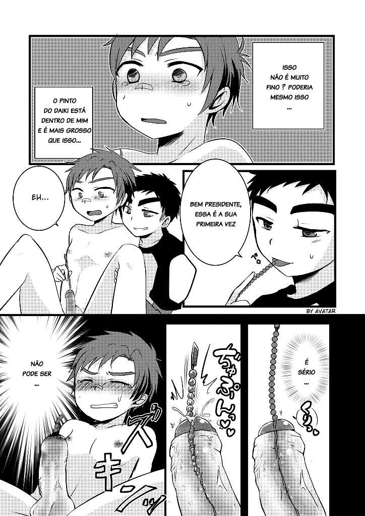 [Nanashi Shounen (7c)] Oshioki Iincho! [Portuguese-BR] [ShotaconInfinite] [Digital] - Page 20