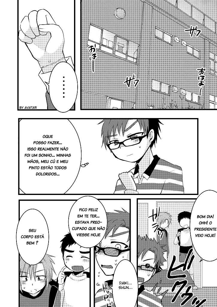 [Nanashi Shounen (7c)] Oshioki Iincho! [Portuguese-BR] [ShotaconInfinite] [Digital] - Page 25