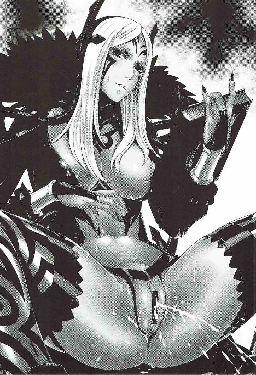 (C84) [TOLUENE ITTOKAN (Pierre Norano)] KETSU! MEGATON 11 (Various) - Page 9