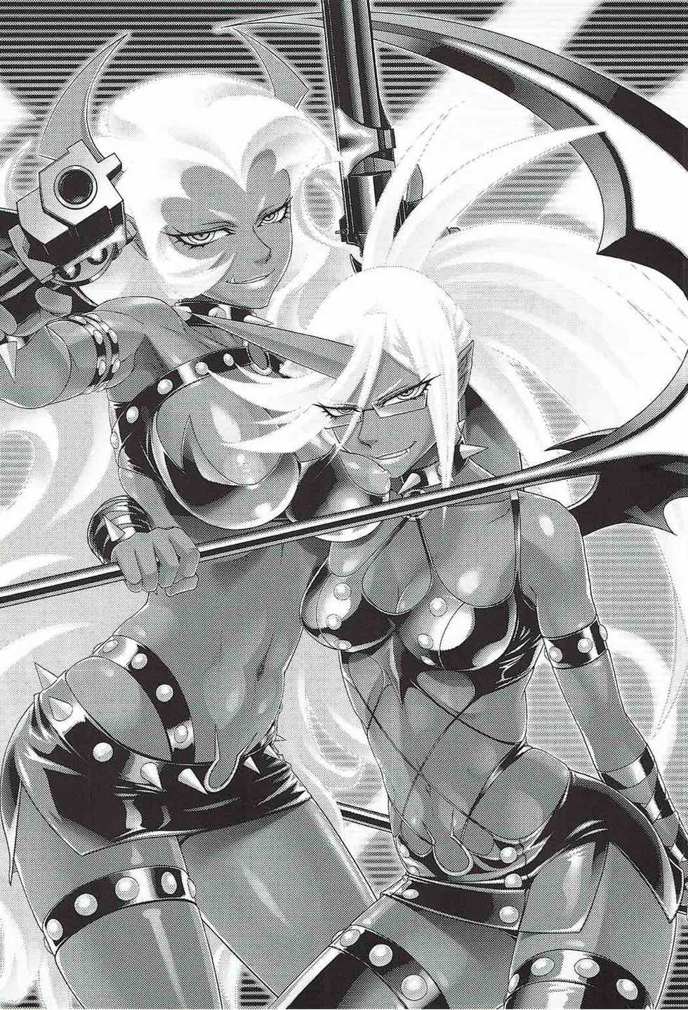 (C84) [TOLUENE ITTOKAN (Pierre Norano)] KETSU! MEGATON 11 (Various) - Page 35