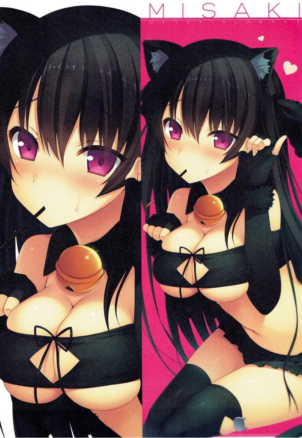 (C92) [ARTERIALHEART (Aotsu Karin)] Pas de fiancees5 (Ao no Kanata no Four Rhythm) - Page 9