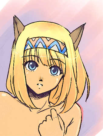 [YouthProject] equip2 (Final Fantasy XI) - Page 22