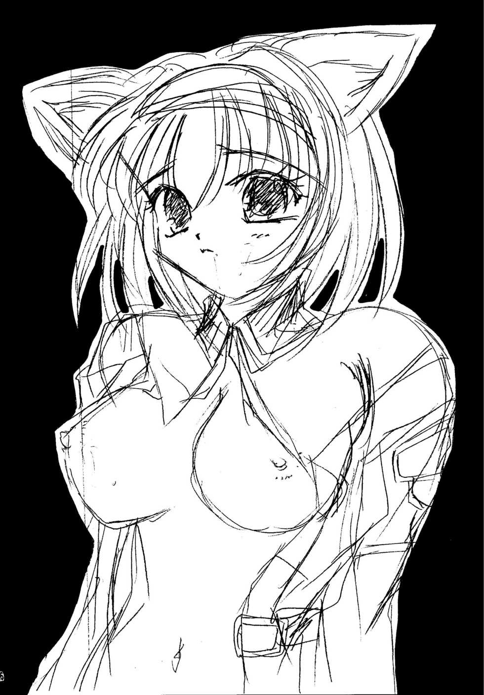 (C63) [Mifuyu (Mitaka Rima)] MithraFuu YamanosachiKushiyaki (Final Fantasy XI) - Page 16