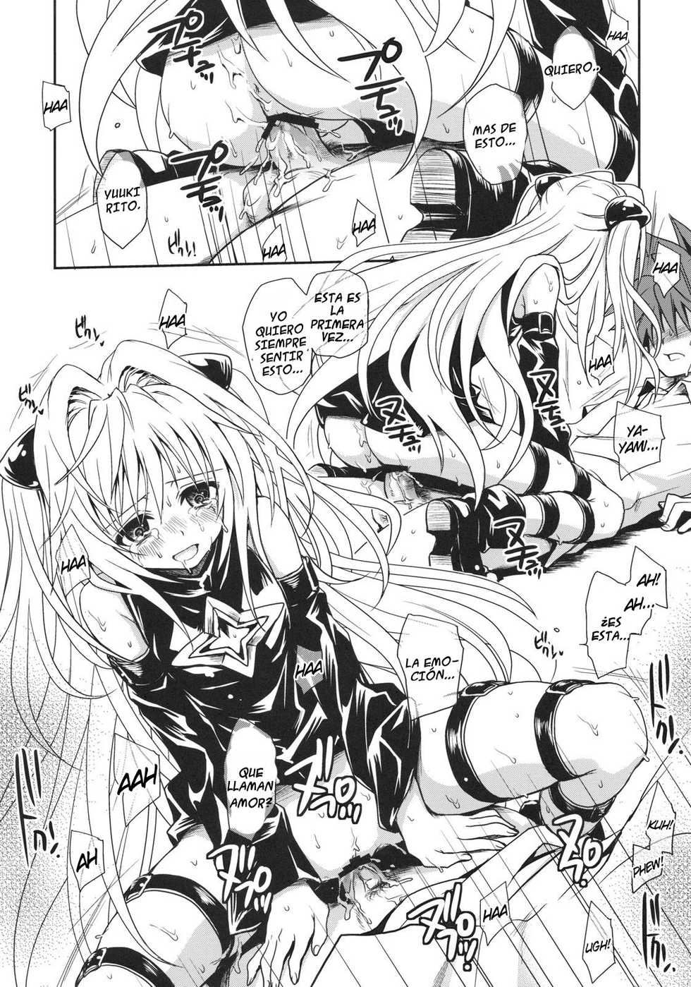 (COMIC1☆3) [Takumi na Muchi] Yami Asobi (To LOVE-Ru) [Spanish] [Mind Breaker] - Page 35