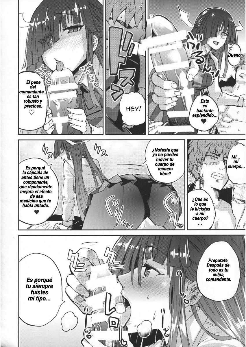 (C91) [Yoshiga Dokoro (Yoshiga Fuumi)] Hayashimo Shibari (Kantai Collection -KanColle-) [Spanish] [R&L Love No Fansub] - Page 7