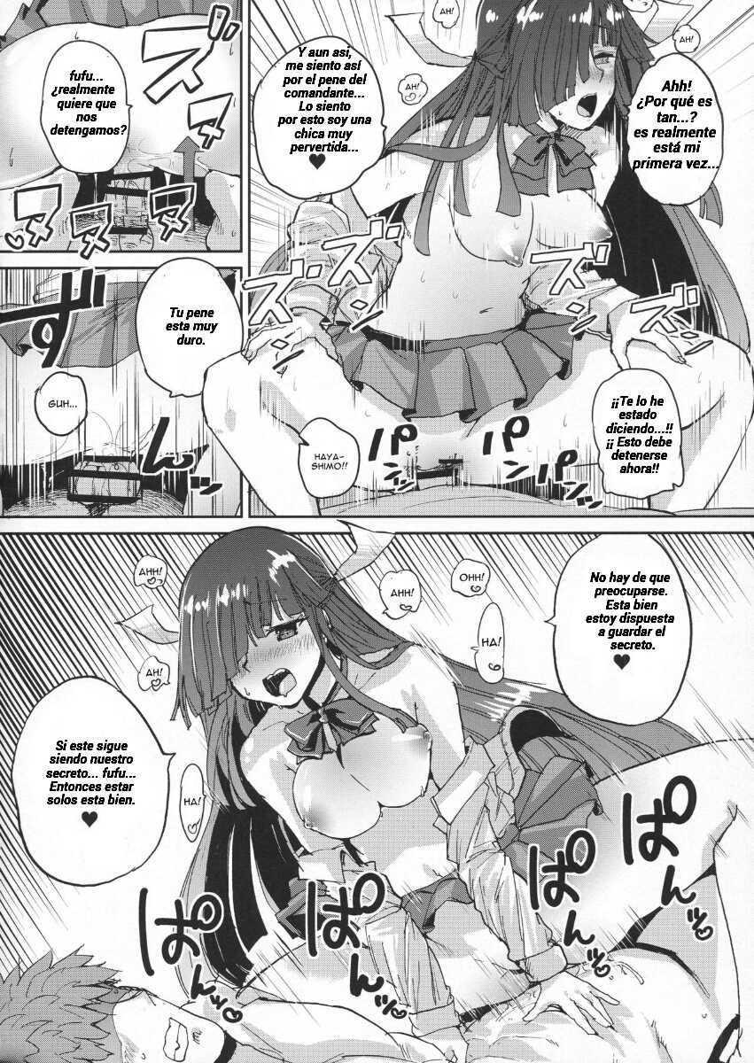 (C91) [Yoshiga Dokoro (Yoshiga Fuumi)] Hayashimo Shibari (Kantai Collection -KanColle-) [Spanish] [R&L Love No Fansub] - Page 13