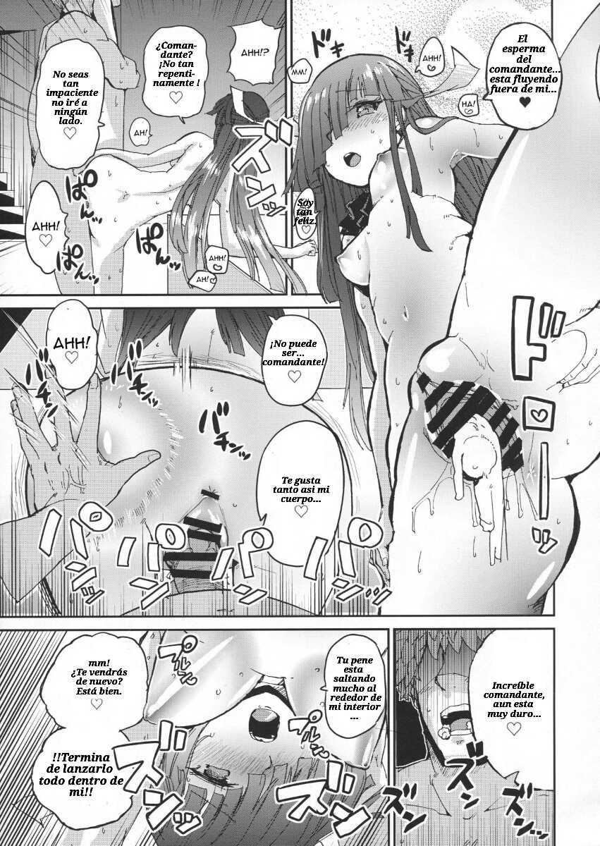 (C91) [Yoshiga Dokoro (Yoshiga Fuumi)] Hayashimo Shibari (Kantai Collection -KanColle-) [Spanish] [R&L Love No Fansub] - Page 20