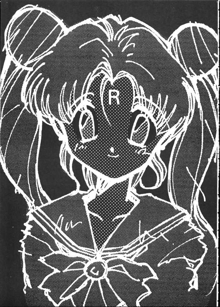 (C44) [90pun 15000yen (Various)] make up R Kaiteiban (Bishoujo Senshi Sailor Sailor Moon) - Page 2