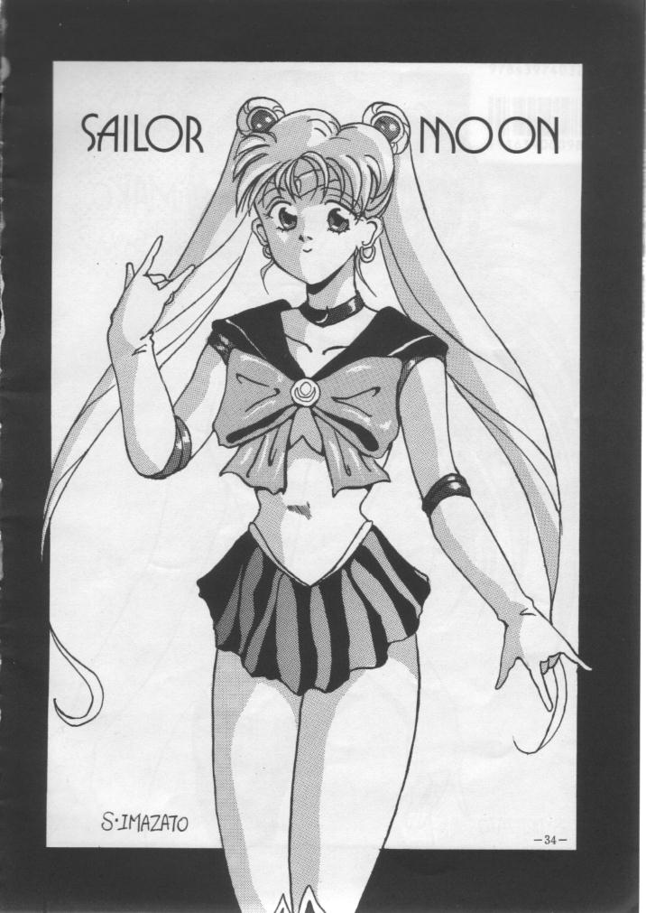 (C43) [METAL Bunshitsu] Getsugetsukaasuimokukinkin (Bishoujo Senshi Sailor Moon) - Page 34