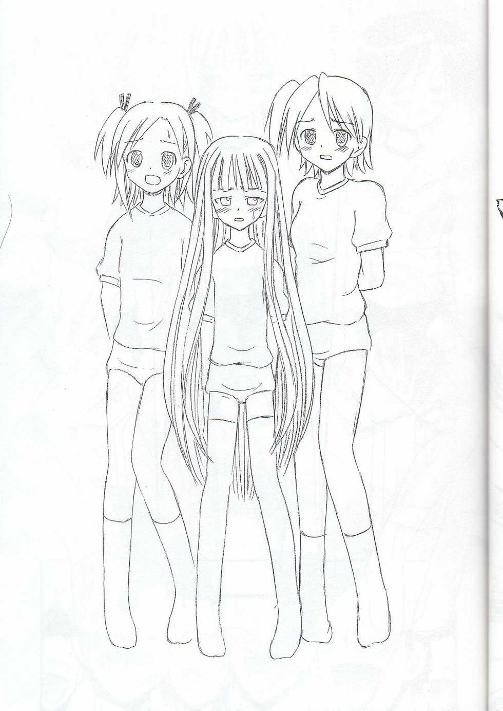 [Studio Wallaby (Deep Purple '72)] Sukumizu Bloomer Pleated Skirt de Hakudaku! 2 (Mahou Sensei Negima!) - Page 14