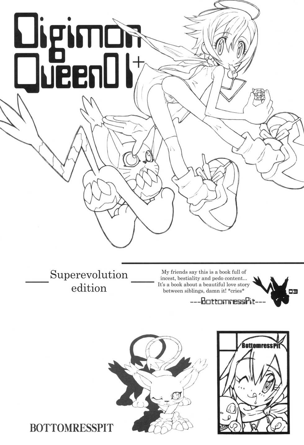(C61) [BottomressPit (Bonzakashi)] Digimon Queen 01+ (Digimon Adventure) [English] [ATF] - Page 2