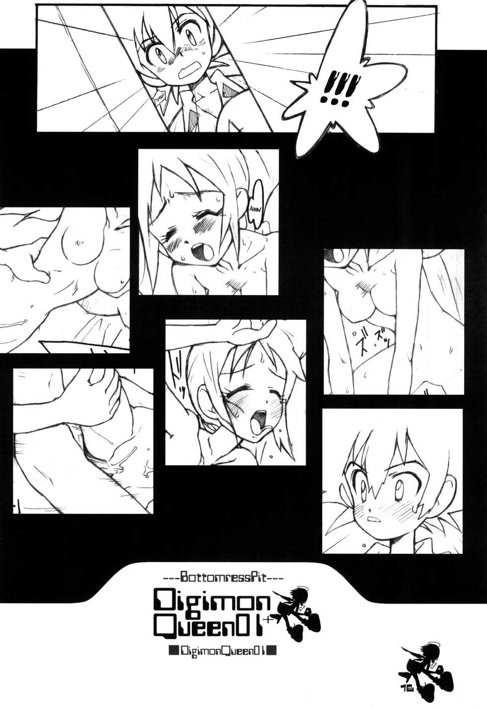 (C61) [BottomressPit (Bonzakashi)] Digimon Queen 01+ (Digimon Adventure) [English] [ATF] - Page 15