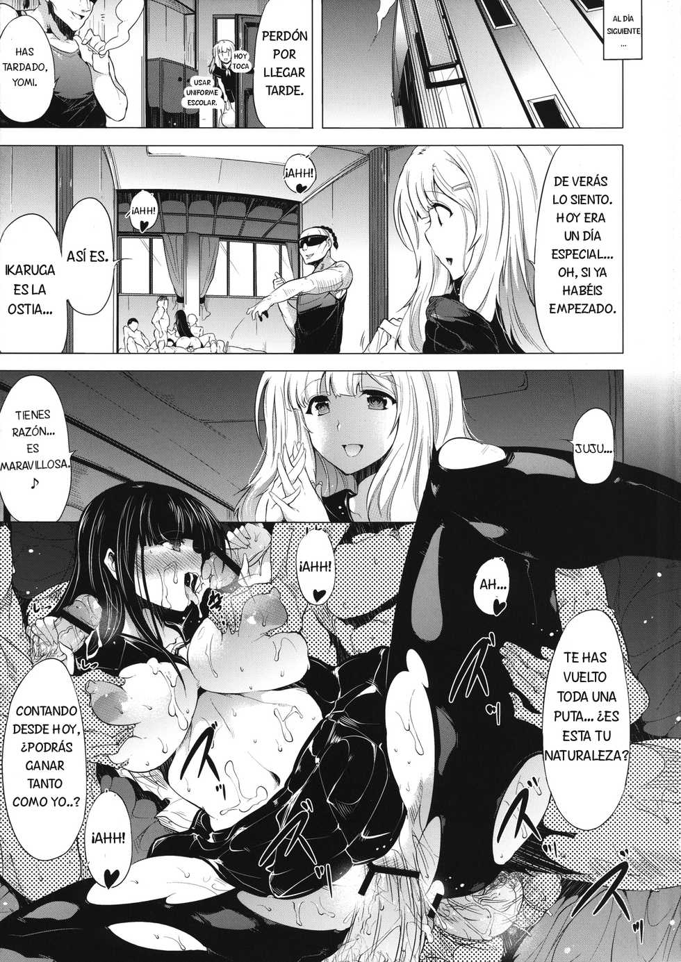 [Old Weapon (Kodai Heiki)] Shoku (Senran Kagura) [Spanish] [Solarismaximum] [Digital] - Page 25