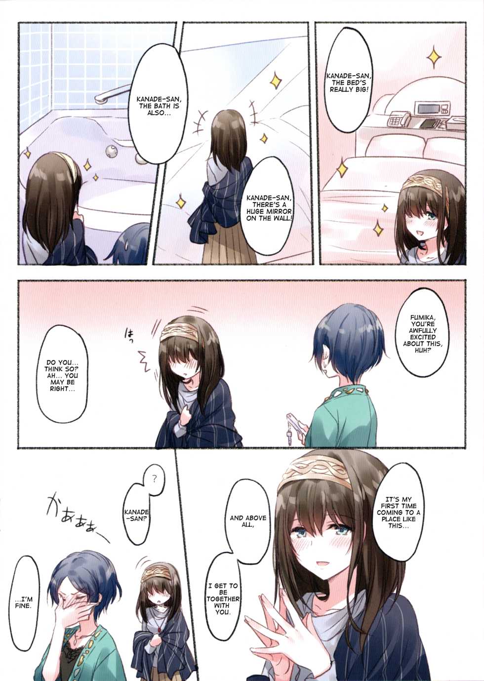 (Utahime Teien 14) [Tsuki no Uragawa (Romi)] LoveHo Iku KanaFumi (THE IDOLM@STER CINDERELLA GIRLS) [English] - Page 3