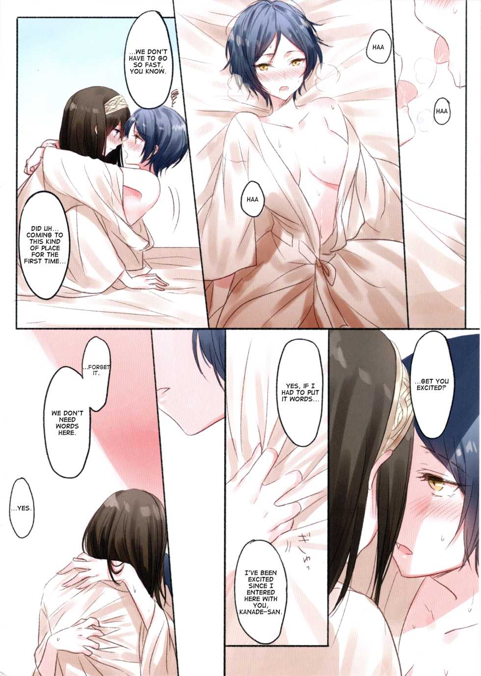 (Utahime Teien 14) [Tsuki no Uragawa (Romi)] LoveHo Iku KanaFumi (THE IDOLM@STER CINDERELLA GIRLS) [English] - Page 5