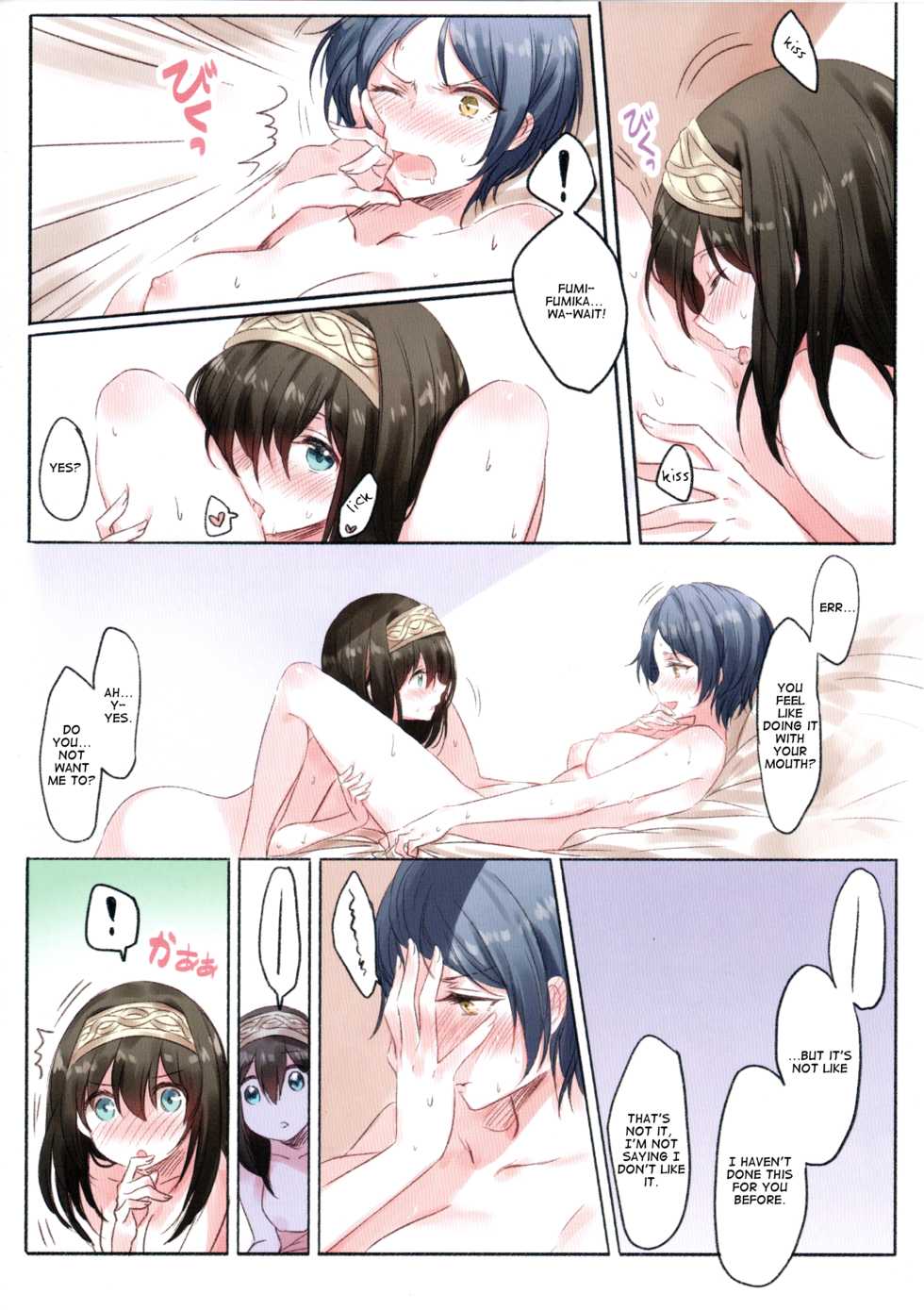 (Utahime Teien 14) [Tsuki no Uragawa (Romi)] LoveHo Iku KanaFumi (THE IDOLM@STER CINDERELLA GIRLS) [English] - Page 7