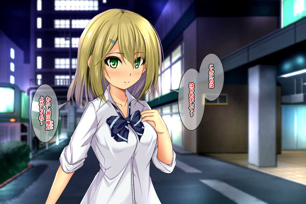 [Amefuri Canvas (Shiromuu)] JK Bonyuu! Enkou SHoujo o Haramaseta no de Botebara Ninshin JK o Yarimakuri! - Page 5