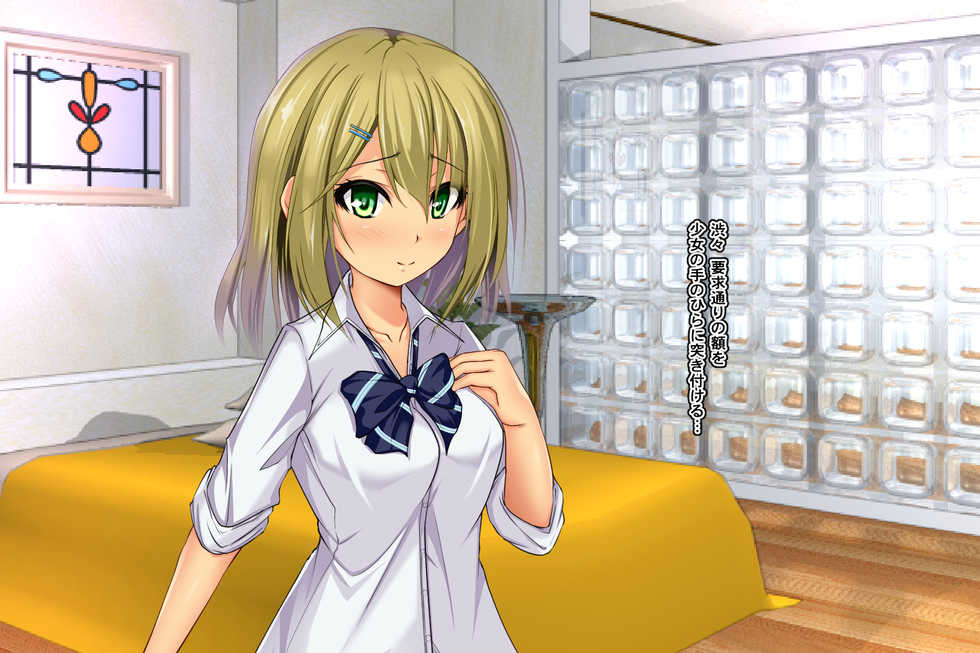 [Amefuri Canvas (Shiromuu)] JK Bonyuu! Enkou SHoujo o Haramaseta no de Botebara Ninshin JK o Yarimakuri! - Page 14