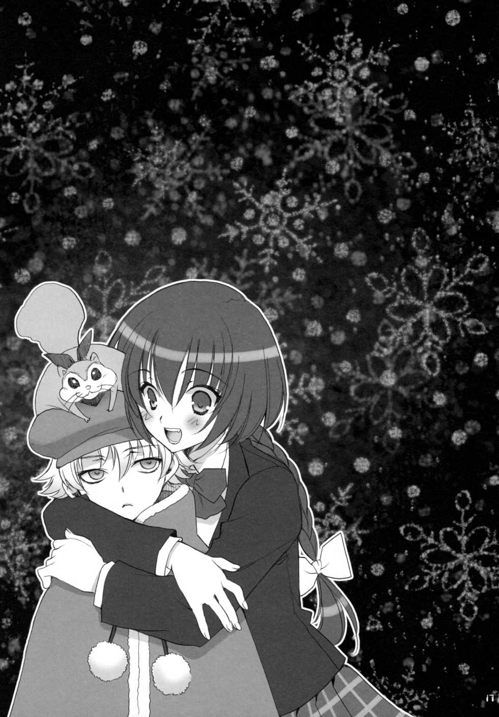 (C77) [NIKKA (Mario Kaneda)] Ryuusei LOVERS 2 (DARKER THAN BLACK) - Page 16