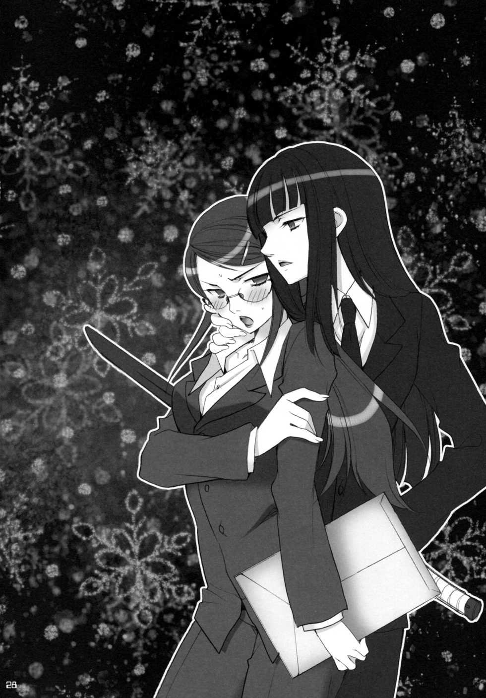 (C77) [NIKKA (Mario Kaneda)] Ryuusei LOVERS 2 (DARKER THAN BLACK) - Page 27