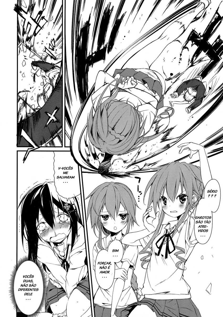 (C86) [Nagomiyasan (Suzuki Nago)] Shiori-chan, Yamaidon After School (Date A Live) [Portuguese-BR] [LIANEF] - Page 6