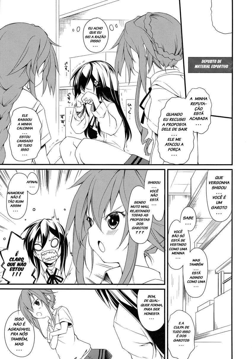 (C86) [Nagomiyasan (Suzuki Nago)] Shiori-chan, Yamaidon After School (Date A Live) [Portuguese-BR] [LIANEF] - Page 7