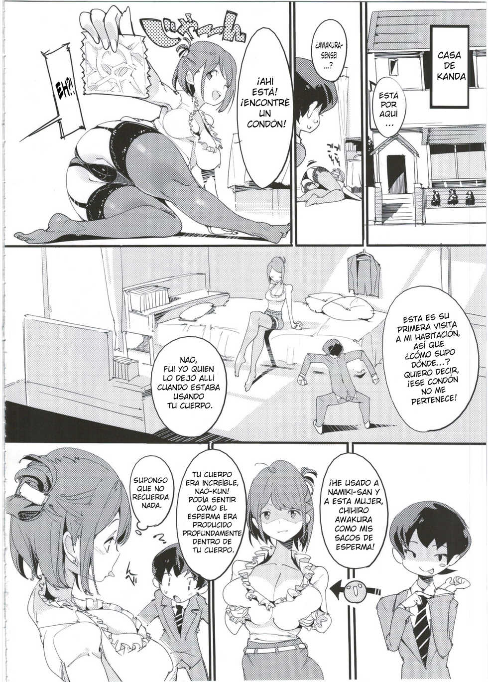 (C92) [Potato Salad (Kurisu)] Popuni Kei Joshi Panic! 5 [Spanish] [levanta_virgenes] - Page 15